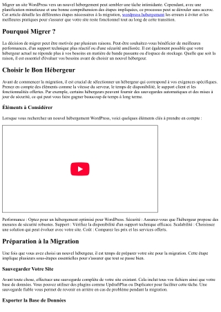 Comment Migrer Votre Site Vers un Nouvel Hébergement WordPress ?