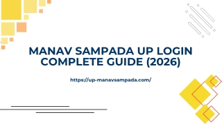 Manav Sampada UP eHRMS Guide – Login & Leave Process