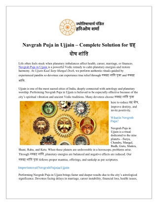 उज्जैन नवग्रह शांति | अनुभवी पंडित द्वारा वैदिक अनुष्ठान