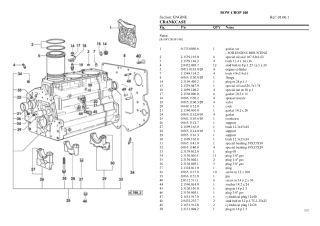 SAME row crop 100 Tractor Parts Catalogue Manual Instant Download