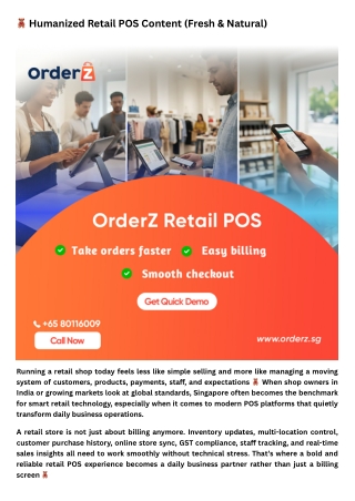 nventory management for retail