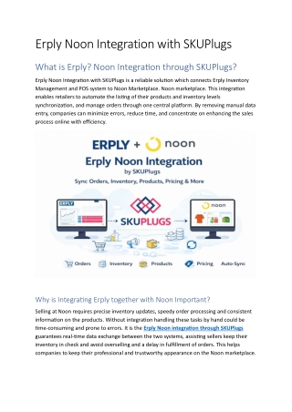 Erply Noon Integration with SKUPlugs