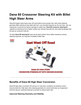 Dana 60 Crossover Steering Kit | Billet High Steer Arms & Bronze Bushing