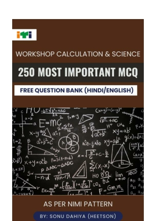 ITI Workshop Calculation and Science Question Paper MCQ Book Question Bank