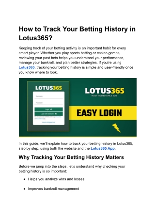 How to Track Your Betting History in Lotus365?
