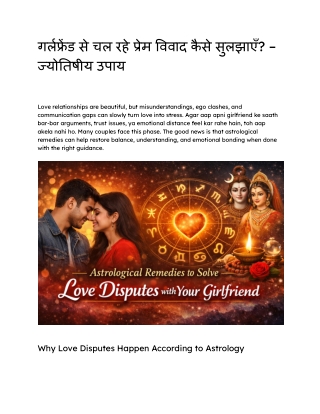 Restore Love & Trust with Astrological Remedies