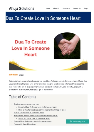 Dua To Create Love In Someone Heart