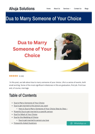 Dua to Marry Someone of Your Choice