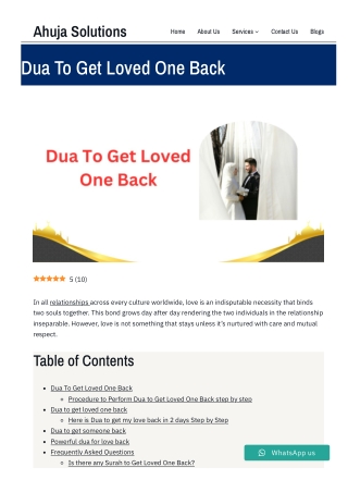 Dua To Get Loved One Back