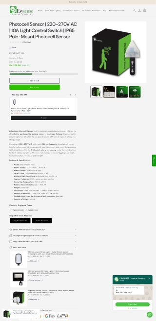 What Is the Best Photocell Sensor in 2026