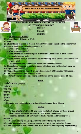 Best Schools in Panipat | Piet Sanskriti NFL