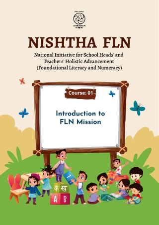 Best CBSE Schools in Panipat | Piet Sanskriti NFL