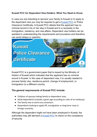 Kuwait PCC for Dependent Visa Holders- What You Need to Know .docx