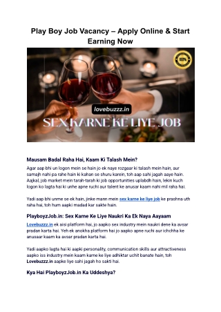 Play Boy Job Vacancy – Apply Online & Start Earning Now