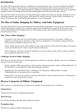 From Tactical Boots Into Rucks– Law Enforcement Officers — Must-have Army Hi-vis