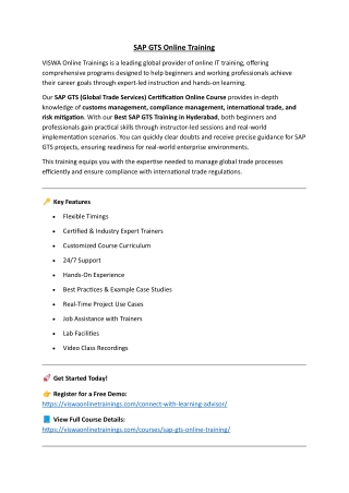 SAP GTS Online Coaching Classes In India, Hyderabad