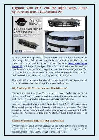 Range Rover Sport accessories