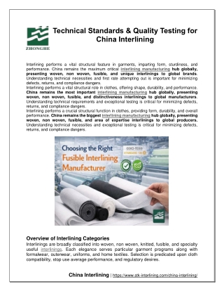 Quality Testing for China Interlining