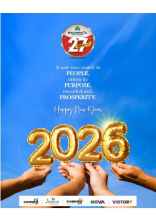 Nanded City Pune  Jan 26.pdf