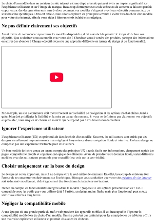 Les erreurs à éviter lors du choix d’un modèle dans le créateur.