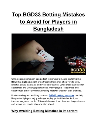 Top BGD33 Betting Mistakes to Avoid for Players in Bangladesh