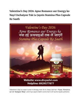 Valentine’s Day 2026_ Apne Romance aur Energy ko Nayi Unchaiyon Tak Le Jayein Stamina Plus Capsule Ke Saath