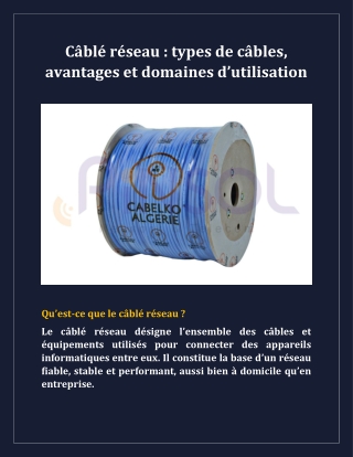 Câblé réseau- types de câbles, avantages et domaines d’utilisation