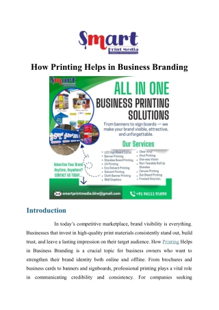 How Printing Helps in Business Branding