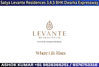 Premium Residential Living on Dwarka Expressway Levante Residences  91 982836625