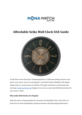 Affordable Seiko Wall Clock UAE Guide