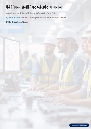 Reliable Placement Services for Mechanical Engineers for Employers | Hire Skille