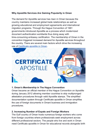 Why Apostille Services Are Gaining Popularity in Oman .docx