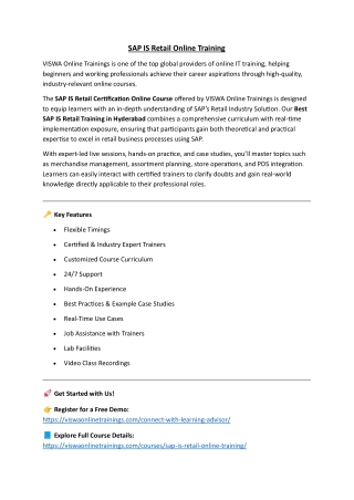 SAP IS Retail Online Certification Training Course