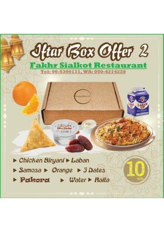 BEST IFTAR DEALS IN DUBAI/ SHARJAH:  971 50 421 4228