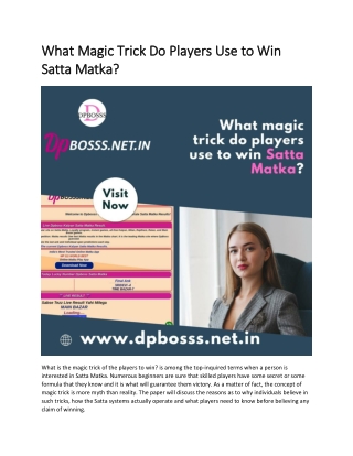What Magic Trick Do Players Use to Win Satta Matka?