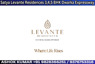 Superior Urban Lifestyle on Dwarka Expressway Levante Residences  91 9828366251