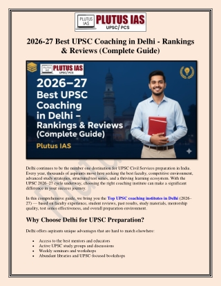 Which is the best Institute in Chandigarh