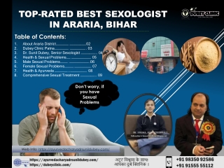 Get Best Sexologist for Araria, Bihar at Dubey Clinic