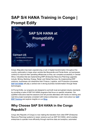 SAP S_4 HANA Training in Congo _ Prompt Edify
