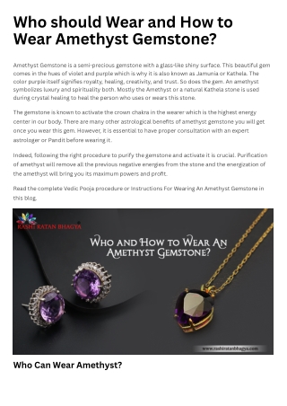 Who should Wear and How to Wear Amethyst Gemstone