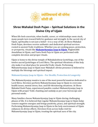 Shree Mahakal Dosh Pujan – Spiritual Solutions in the Divine City of Ujjain