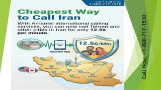 Cheapest Way to Call Iran & Call Tehran at 12.5¢/Min