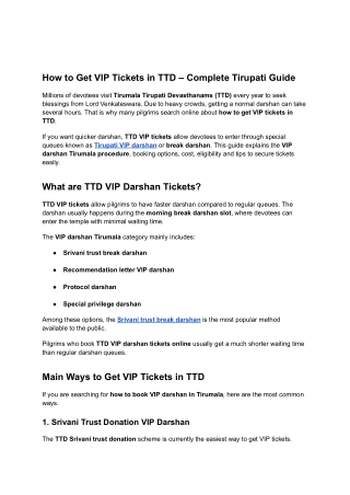 How to Get VIP Tickets in TTD – Tirupati Guide