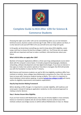 Complete Guide to BCA After 12th for Science & Commerce Students