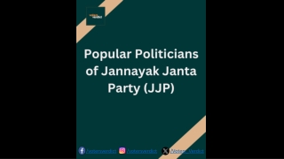 Popular Politicians of Jannayak Janta Party (JJP) - VotersVerdict.com