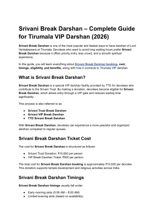 Srivani Break Darshan – Complete Guide for Tirumala VIP Darshan (2026)
