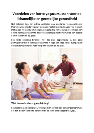 Voordelen van korte yogacursussen voor de lichamelijke en geestelijke gezondheid