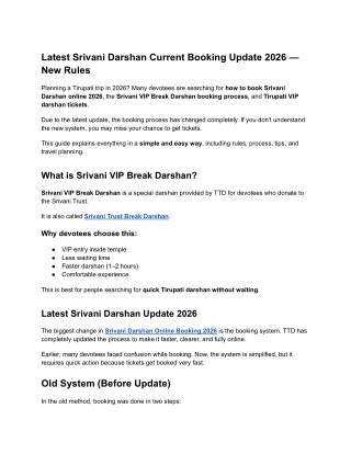 Srivani Darshan Booking Update 2026 Guide