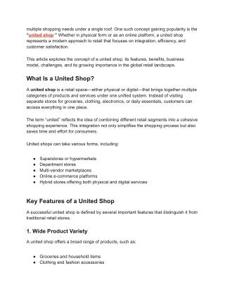 _united shop