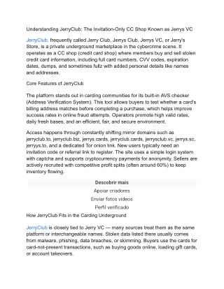 JerryClub (1)